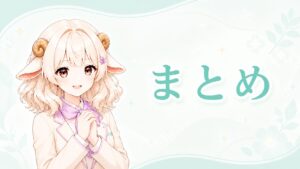 医療脱毛でツルツル美肌を目指す女性のイメージ