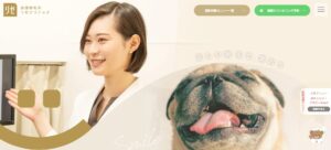 リゼクリニックの外観またはロゴ